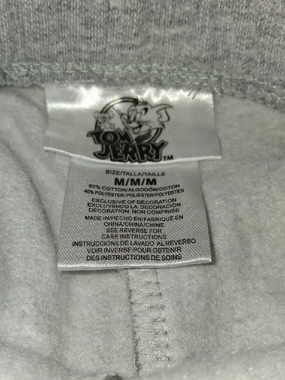 💎NEW Medium Gray Graphic Sweatpants with Drawstring